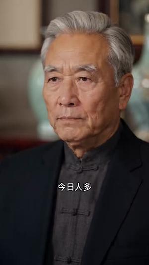四爷,夫人她马甲满天飞 《四爷,夫人她马甲满天飞》短剧封面