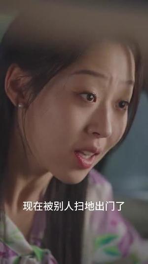 重回90，我帮老妈成为富一代（78集）赵英男（夸克网盘）封面图 - 短剧短剧
