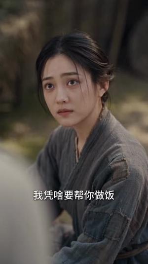 悍妻种田:猎户相公心尖宠第四季 《悍妻种田:猎户相公心尖宠第四季》短剧封面