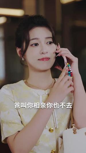 中秋团圆之母亲(64集)(夸克网盘) 中秋团圆之母亲(64集)(夸克网盘)封面