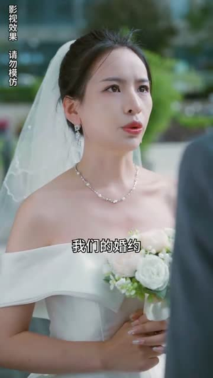 《肥妻的复仇（90集）》短剧封面
