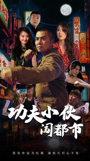 春蚕到死丝方尽（77集）（夸克网盘）封面图 - 短剧短剧