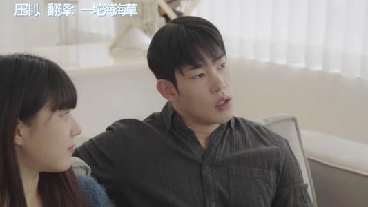 【中字】韩国网剧-哥哥请骂我，打我吧！！（夸克网盘）封面图 - 剧情短剧