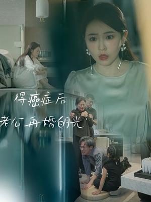 不死战神（66集）樊楚琦（夸克网盘）封面图 - 动作短剧