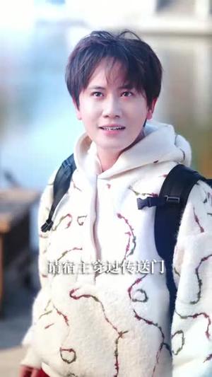 我一孤儿院长，真没想当武林盟主（79集）王冠彭&刘雪婷（夸克网盘）封面图 - 武侠短剧