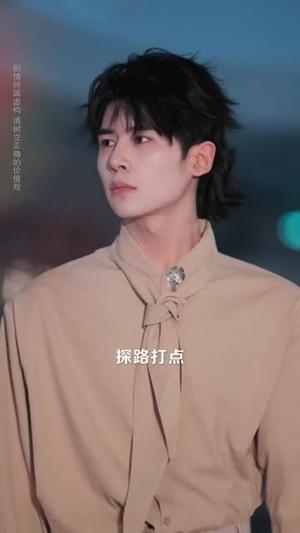 被当成汉子茶骂了，但我是真汉子（81集）杨舒维＆林媛媛（夸克网盘）封面图 - 喜剧短剧