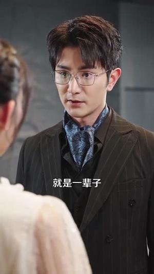 青色微醺（142集）柏程俊＆李悦暄（夸克网盘） - 青春爱情短剧封面