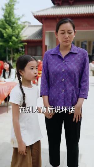 爱在晴空万里时&离婚后冷情机长后悔了（46集）（夸克网盘）封面图 - 短剧短剧