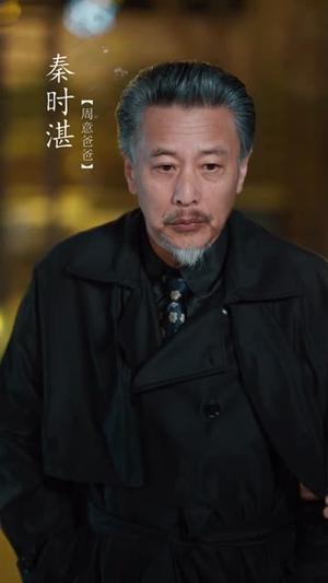 豪门夫人马甲多（80集）秦琛琛＆杨紫艺（夸克网盘）封面图 - 短剧短剧