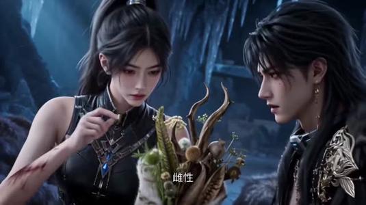 《兽世修罗场:全能美人飒疯了(158集)(夸克网盘)》短剧封面