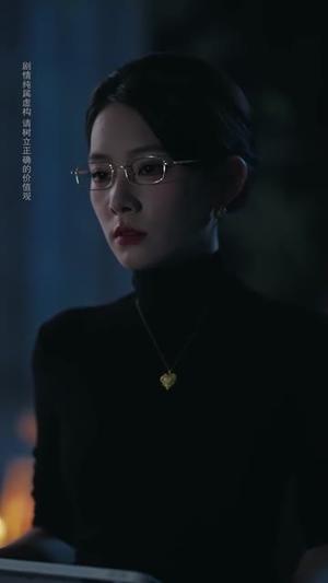 荆棘入室（71集）韩佳芯＆计佳羽（夸克网盘）封面