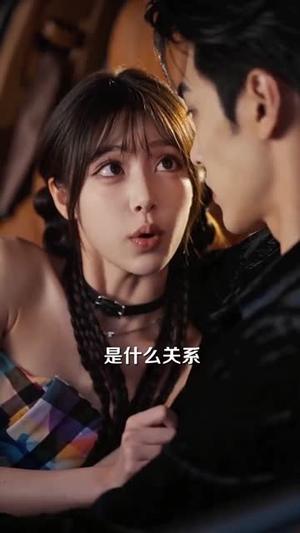 《我给暗恋对象当恋爱军师》短剧封面