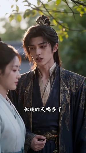 《江小白的故事第四季（128集）（夸克网盘）》短剧封面
