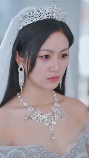 他是山川星河（74集）孙雪阳&田苗苗（夸克网盘）封面图 - 短剧短剧
