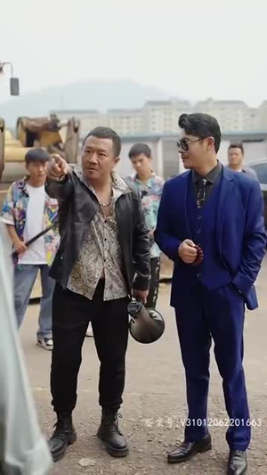 《九鼎(90集)》短剧封面