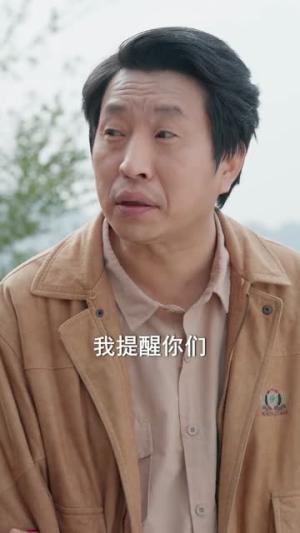 狂蟒深渊：无人区异闻（71集）赵忆安＆何俊雄（夸克网盘）封面图 - 悬疑短剧