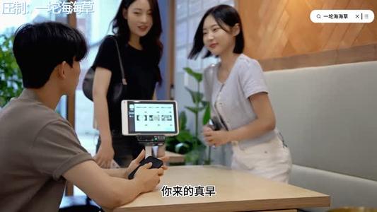 【中字】韩国网剧-男女之间没有纯友谊的原因（夸克网盘）封面图 - 剧情短剧