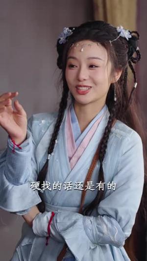 落落小厨娘（82集）谢鸿鑫＆刘允初（夸克网盘）封面图 - 短剧短剧