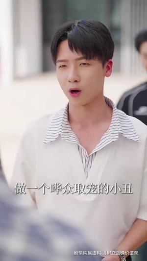 逢考试必满分全民跪求我复读（70集）王燕飞&王不凡（夸克网盘）封面图 - 短剧短剧
