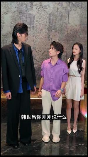《七爷她又在装柔弱（69集）陈鹏宇＆刘昕悦（夸克网盘）》短剧封面