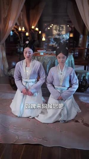 一眼穿心双重人格皇帝爱上我（96集）郝韵&安子杨（夸克网盘）封面图 - 短剧短剧