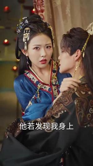 娇诱（78集）吕岳&袁祎晴（夸克网盘） - 校园爱情短剧封面