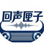 《乾国皇子开局签到陆地神仙修为，第二季（111集）（夸克网盘）》短剧封面