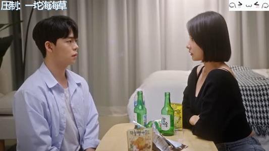 【中字】韩国网剧-你女朋友诱惑过你么？（夸克网盘）封面图 - 剧情短剧