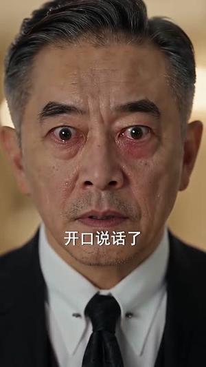 《闪婚后我一拳一个反派(70集)AI短剧(夸克网盘)》短剧封面