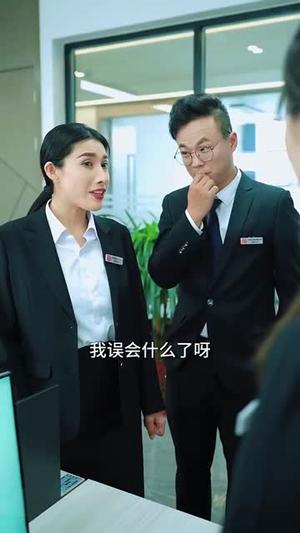 嗨起来啊职场小白（56集）（夸克网盘） - 职场喜剧短剧封面