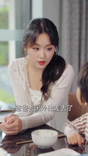 狐狸老公会哄又会宠（101集）卡戎＆吴佳璐（夸克网盘）封面图 - 奇幻短剧