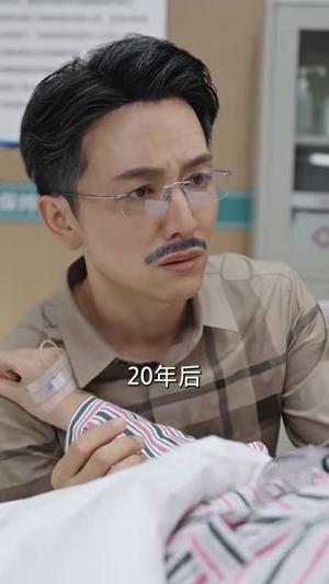 重生八零悍妻逆袭（80集）程昕玥（夸克网盘）封面图 - 重生短剧