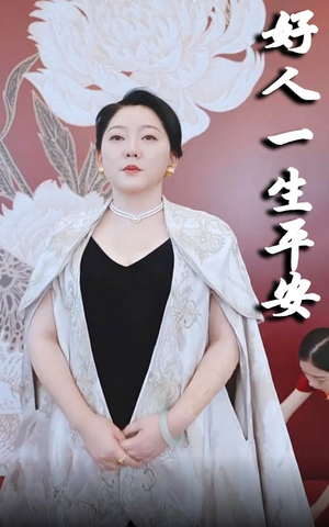 《团宠六小姐太野，禁欲妄爷难把持（90集）张北淅（夸克网盘）》短剧封面
