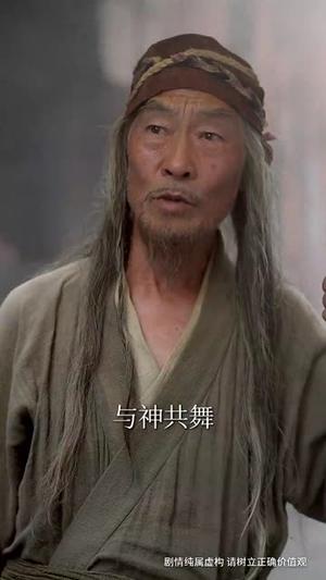 傩戏（61集）戴琪轩&李明峻（夸克网盘）封面图 - 校园爱情短剧