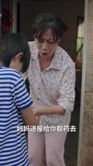 新：举头望明月（30集）（夸克网盘）封面图 - 短剧短剧