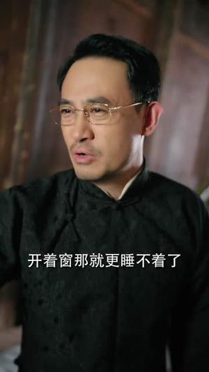凤凰台密电1947（70集） - 谍战短剧封面