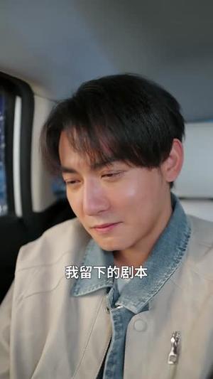 若逢新雪初霁（70集）孙虎城（夸克网盘）封面图 - 古装短剧