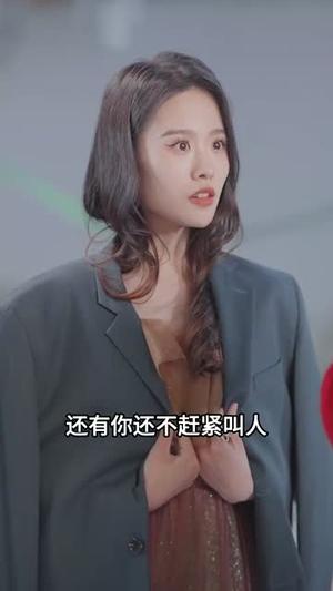 儿女双全后我闪婚了死对头（67集）白昕怡（夸克网盘） - 爱情短剧封面