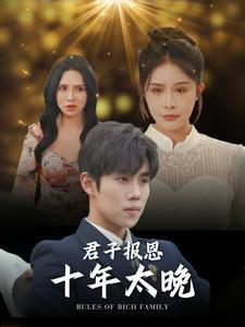 当恋爱来敲门（38集）（夸克网盘）封面图 - 短剧短剧