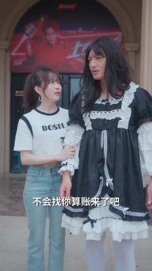 帅气老爸绑定系统后百战百胜（84集）王百合&郭磊封面图 - 都市短剧