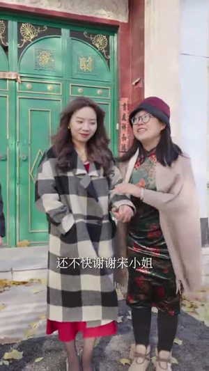 《豪门千金她不好惹（100集）》短剧封面