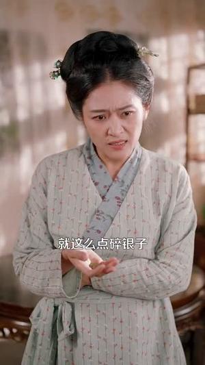 被休小姨娘，带着空间灵田去逃荒&被休小姨娘带着空间灵田去逃荒（90集）于航＆曲笑孝 - 种田短剧封面