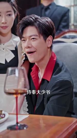 被亲生父母找到我天天过好日子（95集）刘瀚阳＆杨桃&李云朵（夸克网盘）封面图 - 爱情短剧