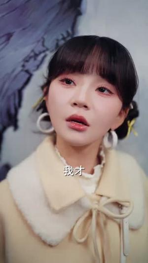 救命！讨好的真千金是男的！＆救命讨好的真千金是男的（120集）向帅＆徐波滴（夸克网盘）封面图 - 喜剧短剧