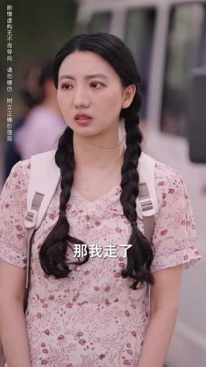 霸道总裁的刁蛮女友（73集）（夸克网盘）封面图 - 都市短剧