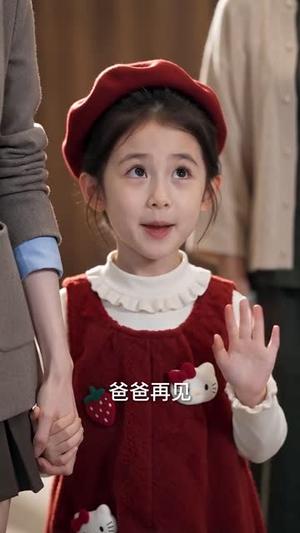 《封总,太太她已读不回3(312集)(夸克网盘)》短剧封面