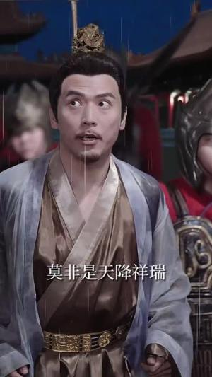 我在古代开超市封面图 - 穿越剧情短剧