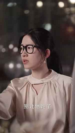 爱神的百次循环（92集）聂博宣&马朵朵（夸克网盘）封面图 - 短剧短剧