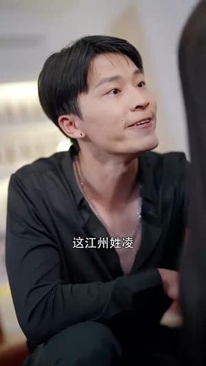 午时已到（53集）（夸克网盘）封面图 - 短剧短剧