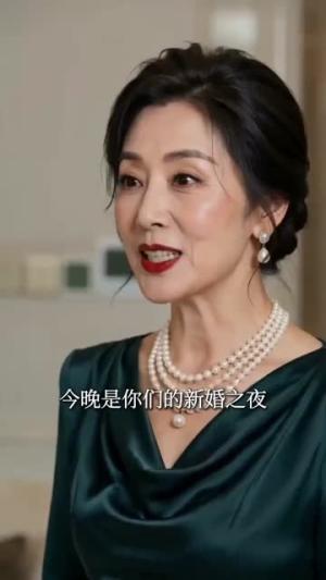 《双倍婚约：两对冤家强制配对》短剧封面